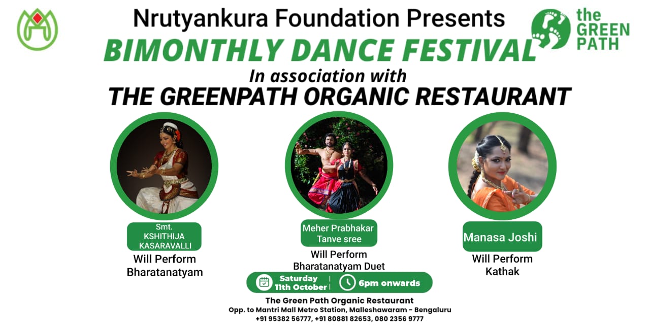 media-desktop-nrutyankura-foundation-bimonthly-dance-festival-0-2025-9-13-t-15-51-2.jpg