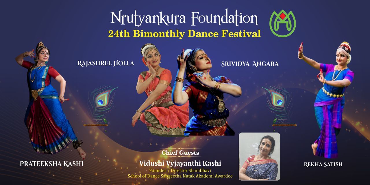 media-desktop-nrutyankura-foundation-dance-festival-0-2026-8-11-t-14-57-23.jpg