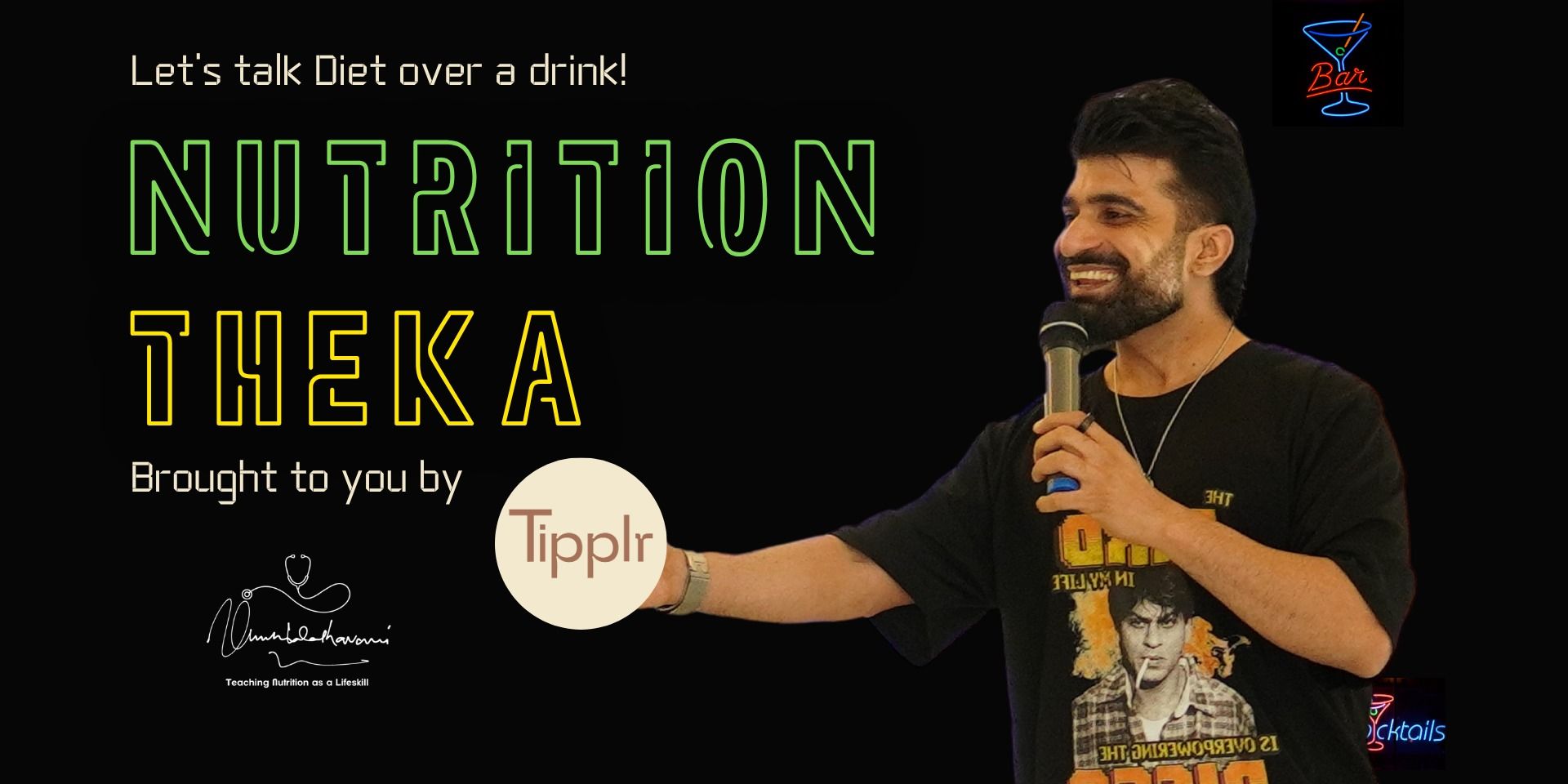 media-desktop-nutrition-theka-0-2026-7-14-t-12-2-11.jpg