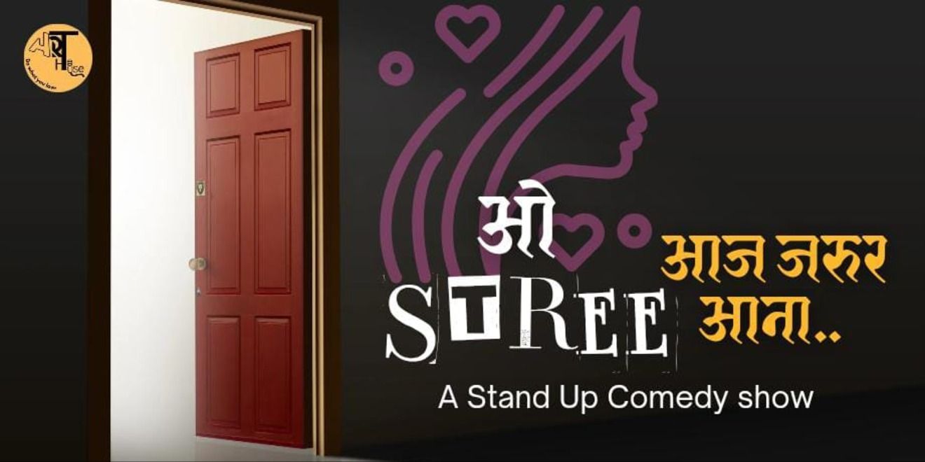 media-desktop-o-stree-women-s-day-stand-up-comedy-show-0-2025-3-7-t-6-51-37.jpg