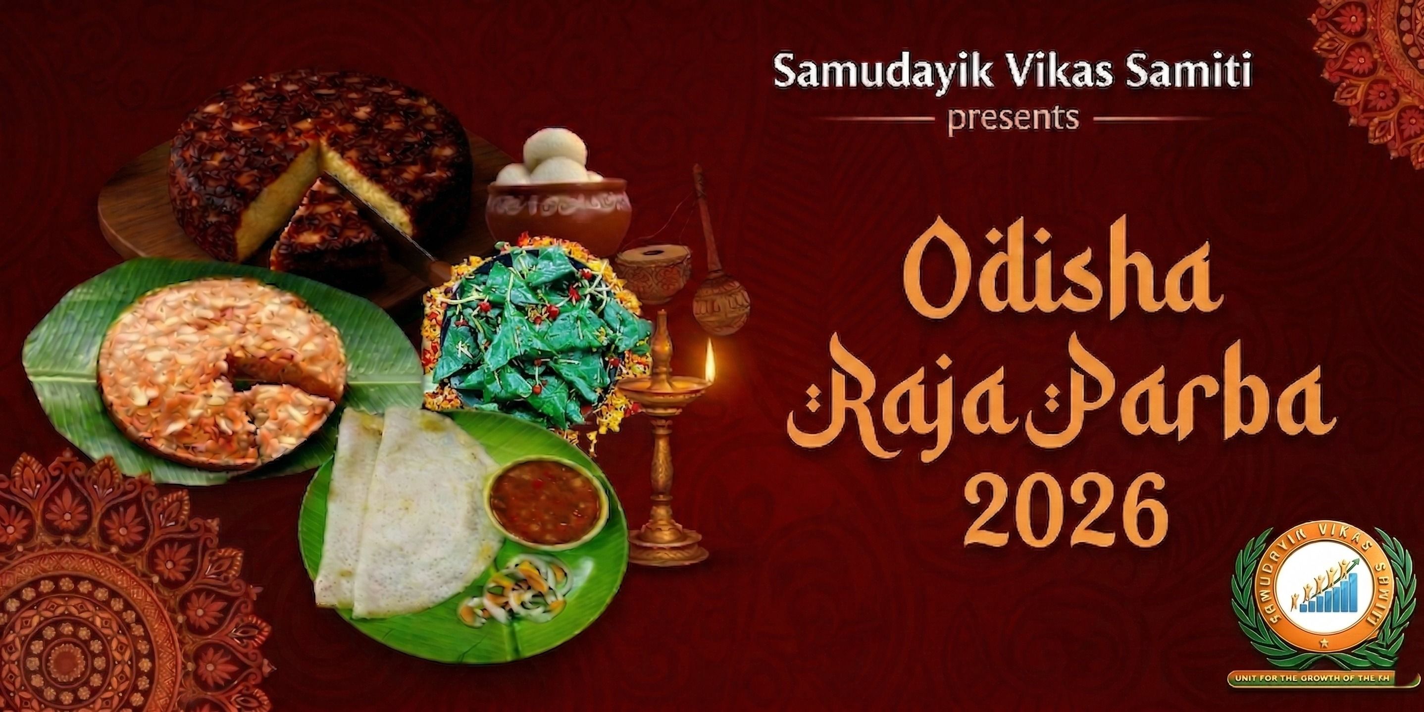 media-desktop-odisha-raja-parba-2026-3-2026-5-11-t-17-5-43.jpg