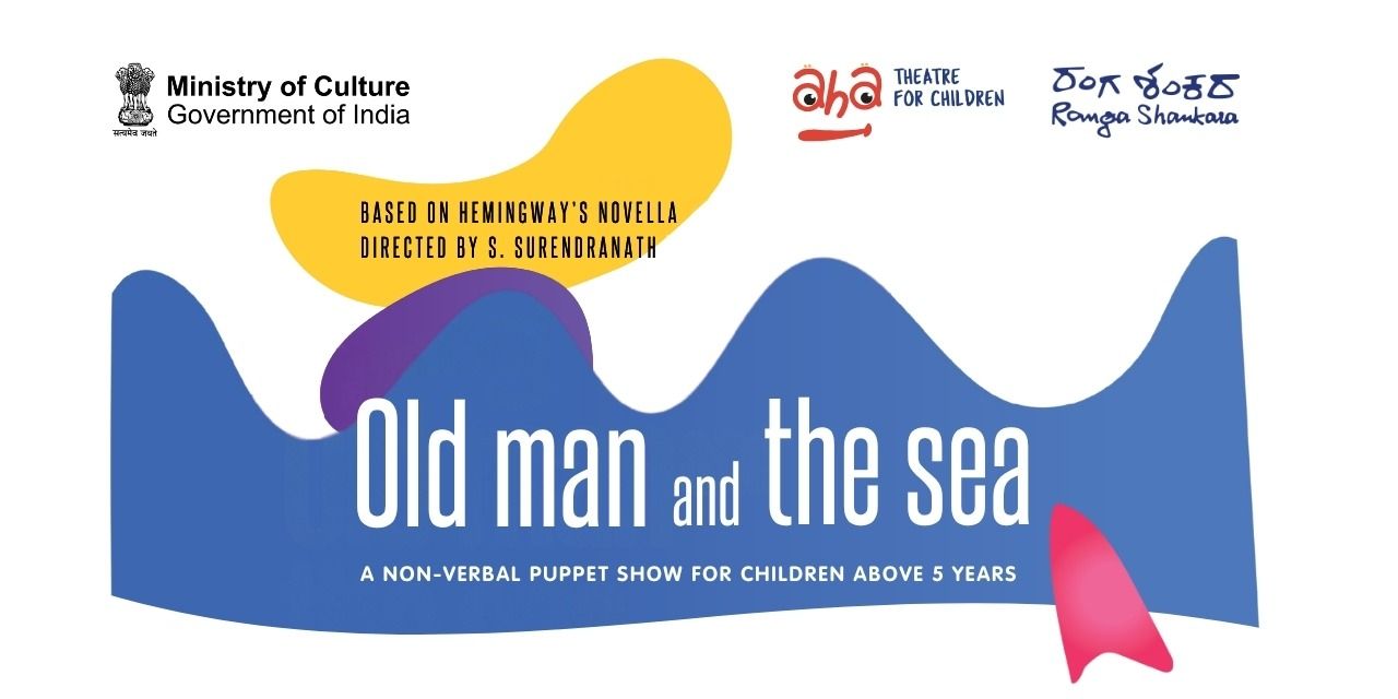 media-desktop-old-man-and-the-sea-0-2026-7-28-t-16-49-38.jpg