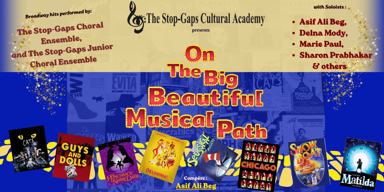 media-desktop-on-the-big-beautiful-musical-path-0-2026-7-31-t-14-13-56.jpg