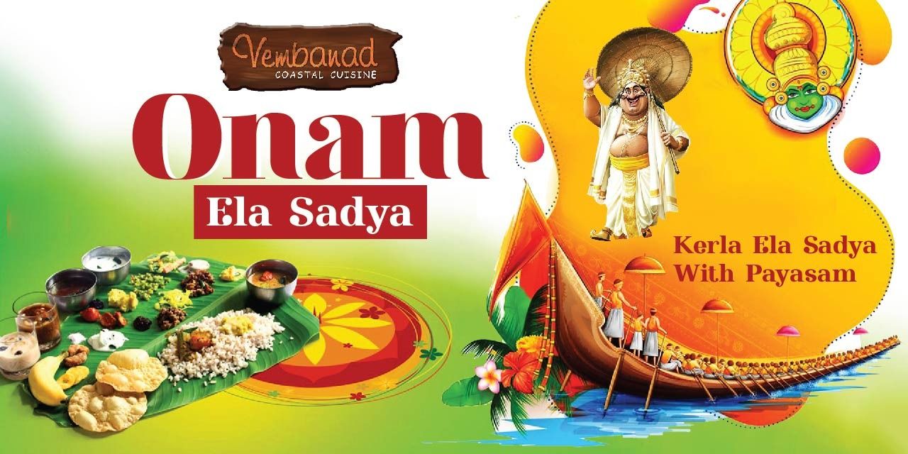 media-desktop-onam-ela-sadya-at-the-paul-bangalore-0-2021-8-11-t-15-37-41.jpg