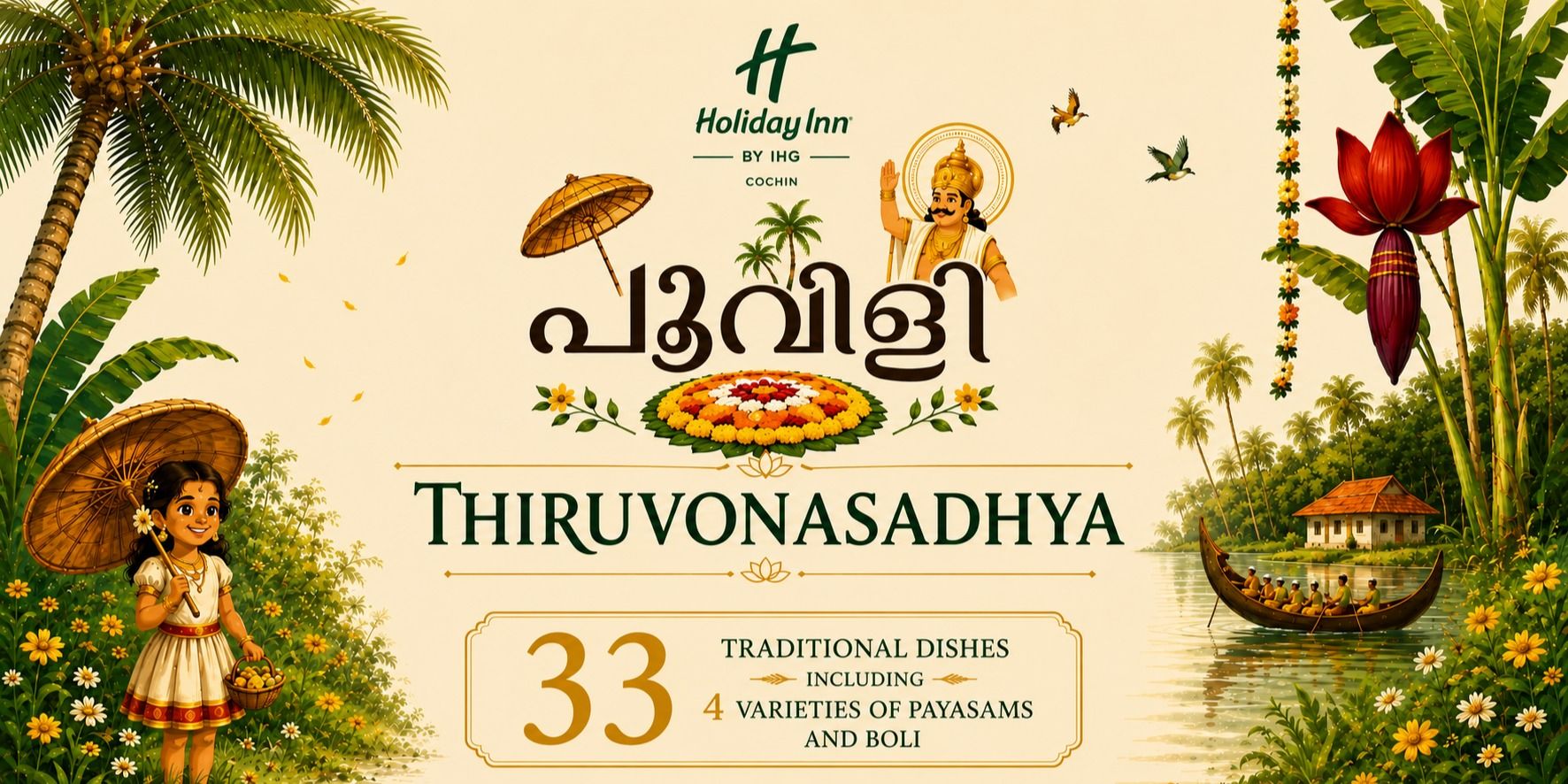 media-desktop-onam-sadhya-0-2026-8-17-t-16-1-58.jpg