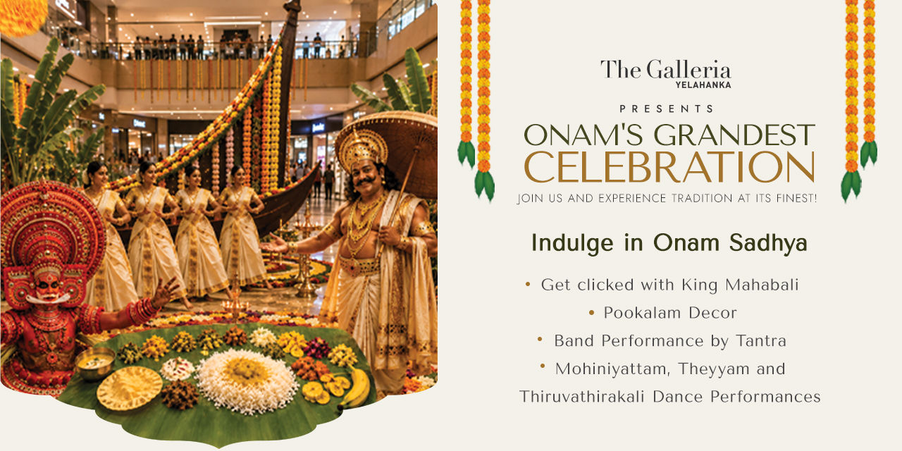 media-desktop-onam-sadhya-0-2026-8-17-t-19-2-12.jpg