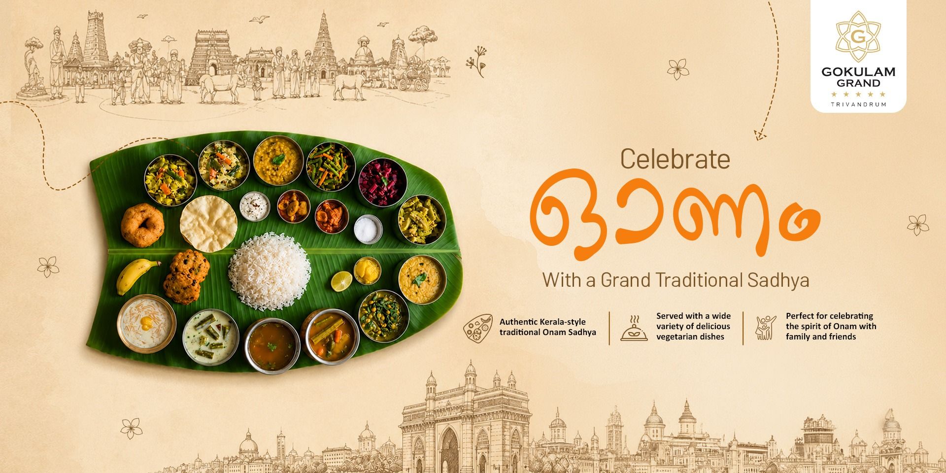 media-desktop-onam-sadhya-gokulam-grand-trivandrum-0-2026-8-7-t-10-45-46.jpg