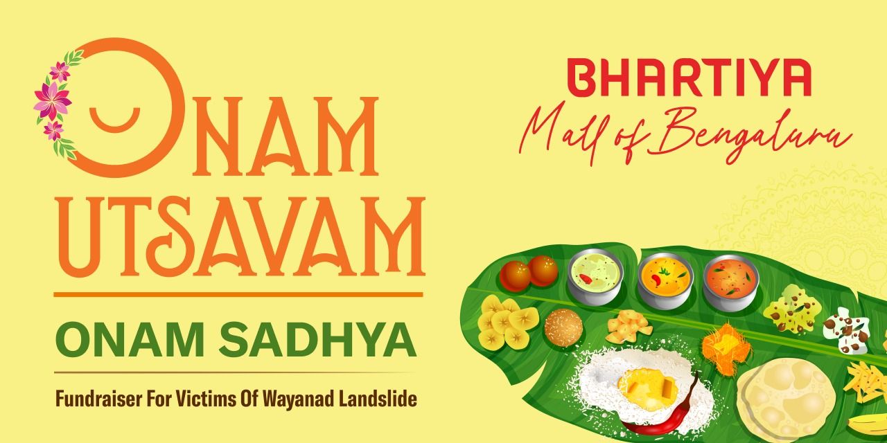 media-desktop-onam-utsavam-onam-sadhya-0-2024-8-23-t-12-34-57.jpg