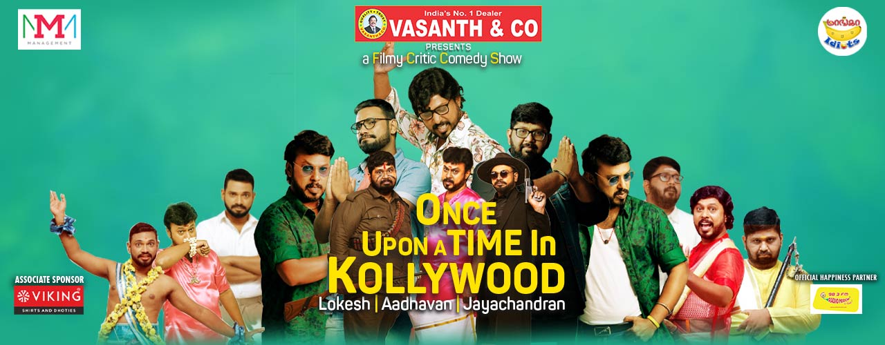 media-desktop-once-upon-a-time-kollywood-2020-2-14-t-14-13-16.jpg