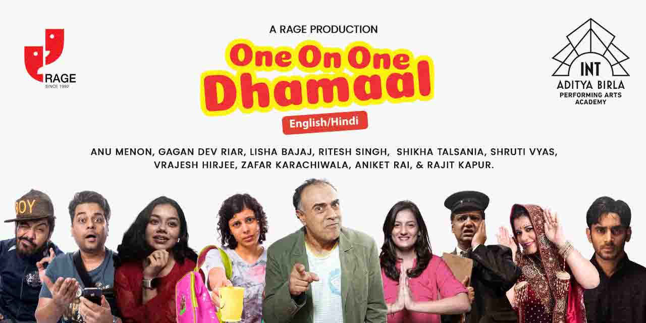 media-desktop-one-on-one-dhamaal-0-2026-9-22-t-17-41-51.jpg