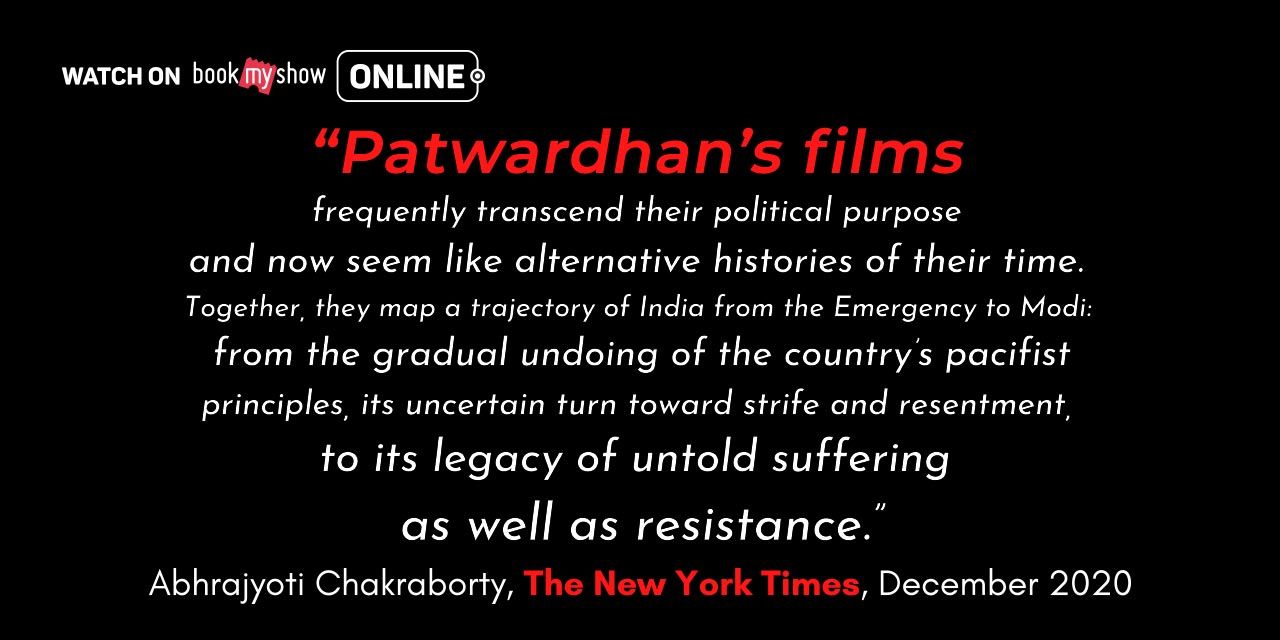 media-desktop-online-premiere-of-reason-by-anand-patwardhan-3-2020-12-16-t-13-4-36.jpg