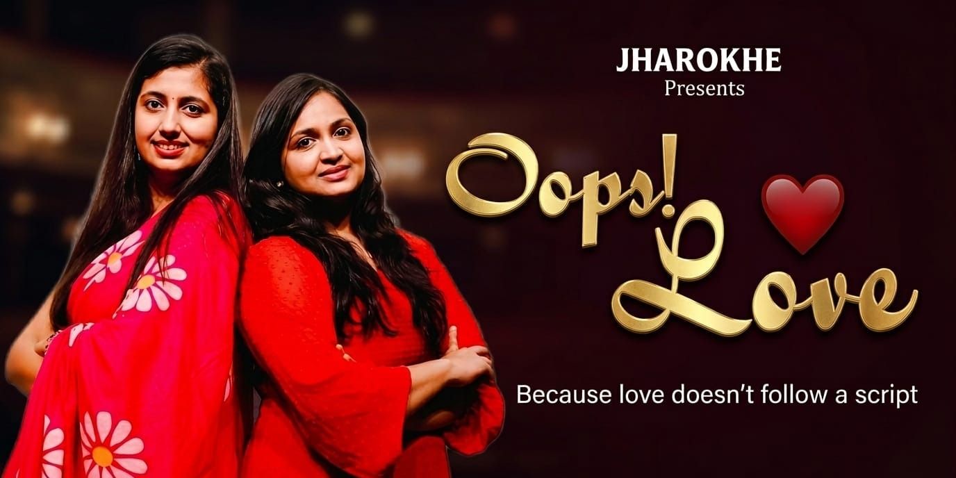 media-desktop-oops-love-0-2026-3-24-t-9-14-13.jpg