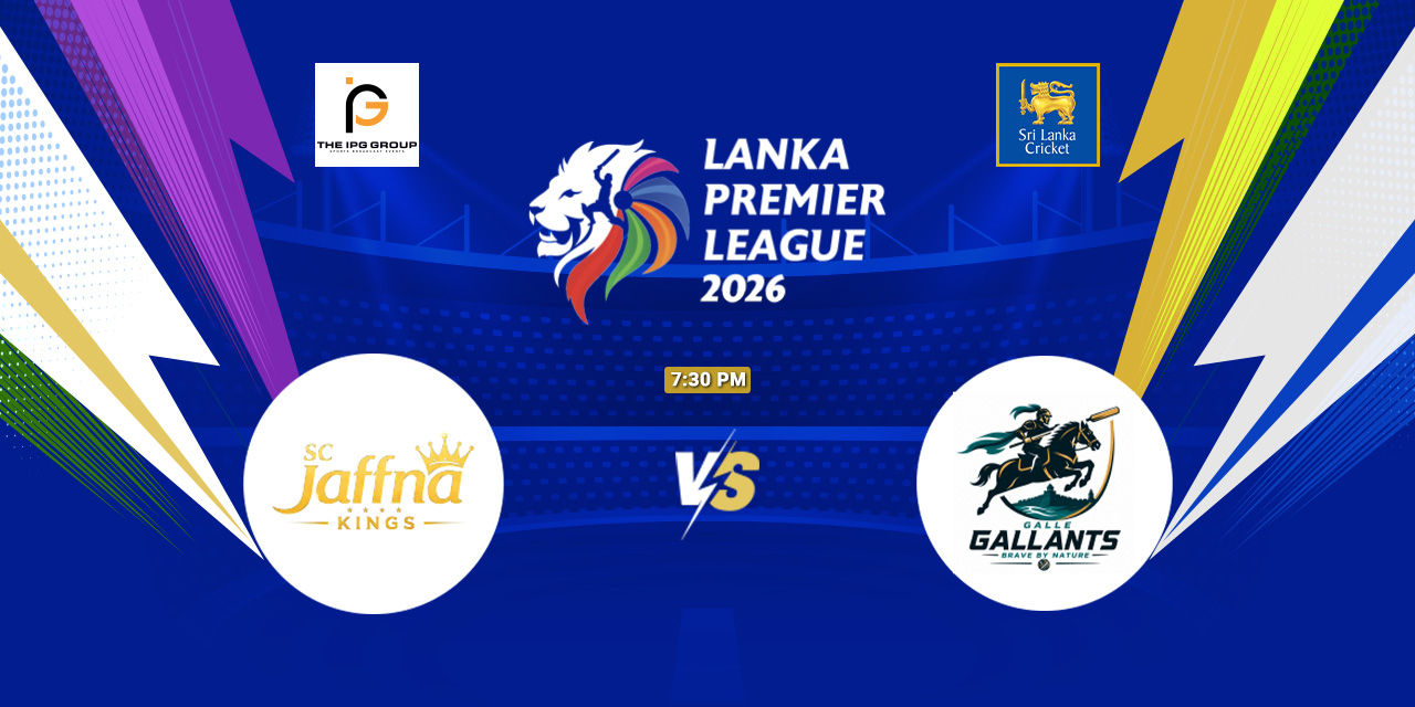 media-desktop-opening-ceremony-and-jaffna-vs-galle-0-2026-7-1-t-11-11-4.jpg