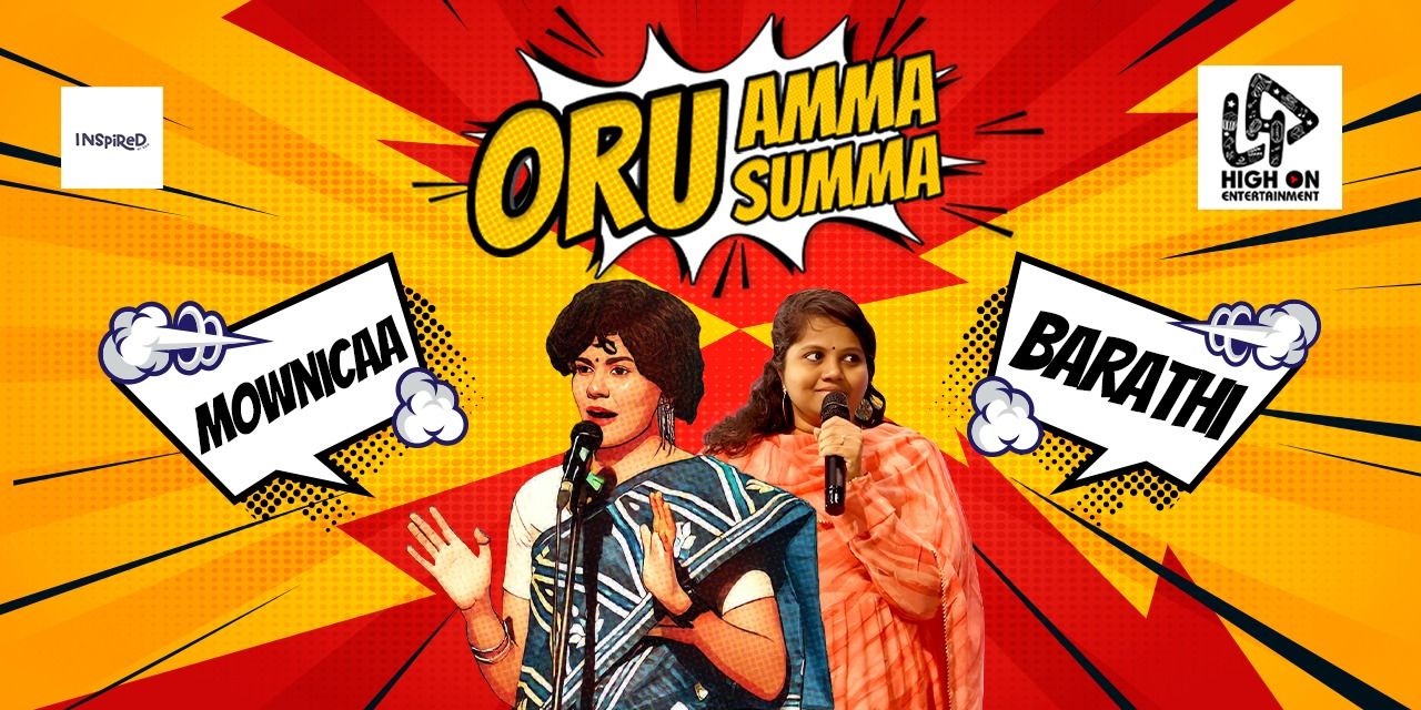 media-desktop-oru-amma-oru-summa-0-2023-11-28-t-4-4-20.jpg