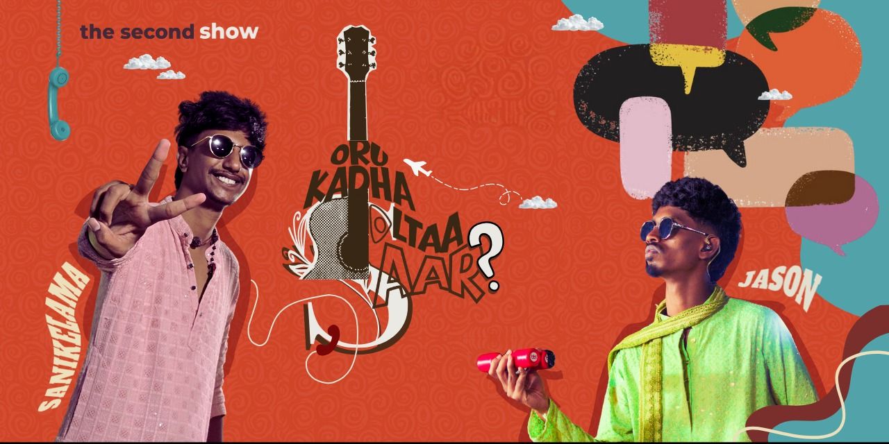 media-desktop-oru-kadha-sta-saar-music-show-0-2025-11-24-t-3-58-25.jpg