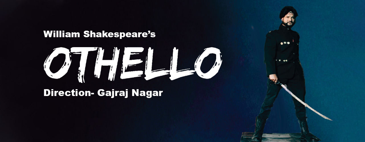 media-desktop-othello-2019-3-25-t-18-58-28.jpg