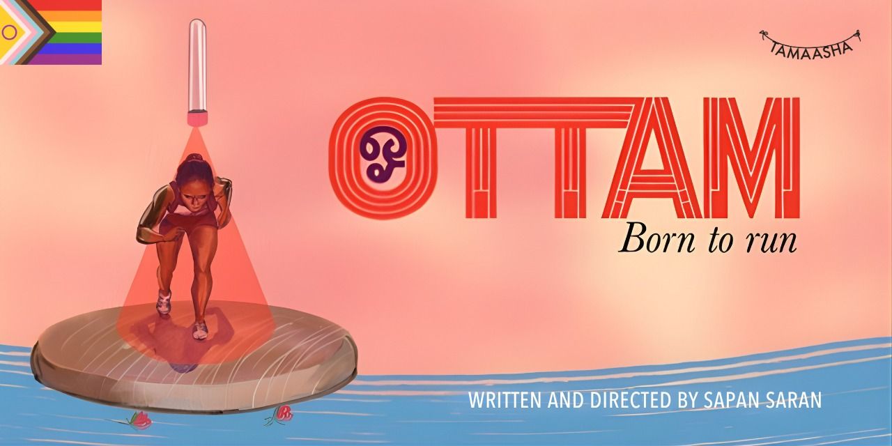 OTTAM: BORN TO RUN