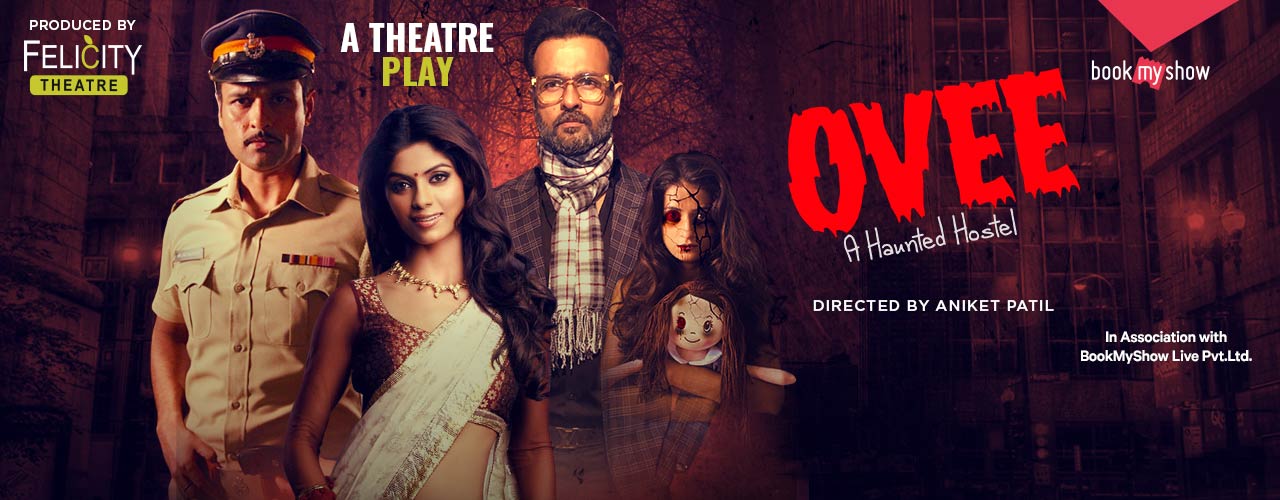 media-desktop-ovee-a-haunted-hostel-2019-8-21-t-17-24-23.jpg