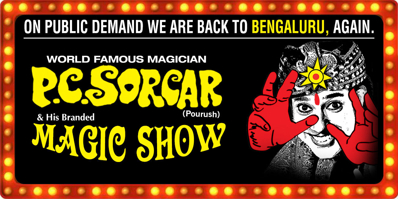 media-desktop-p-c-sorcar-magic-show-bengaluru-0-2025-11-18-t-7-12-21.jpg