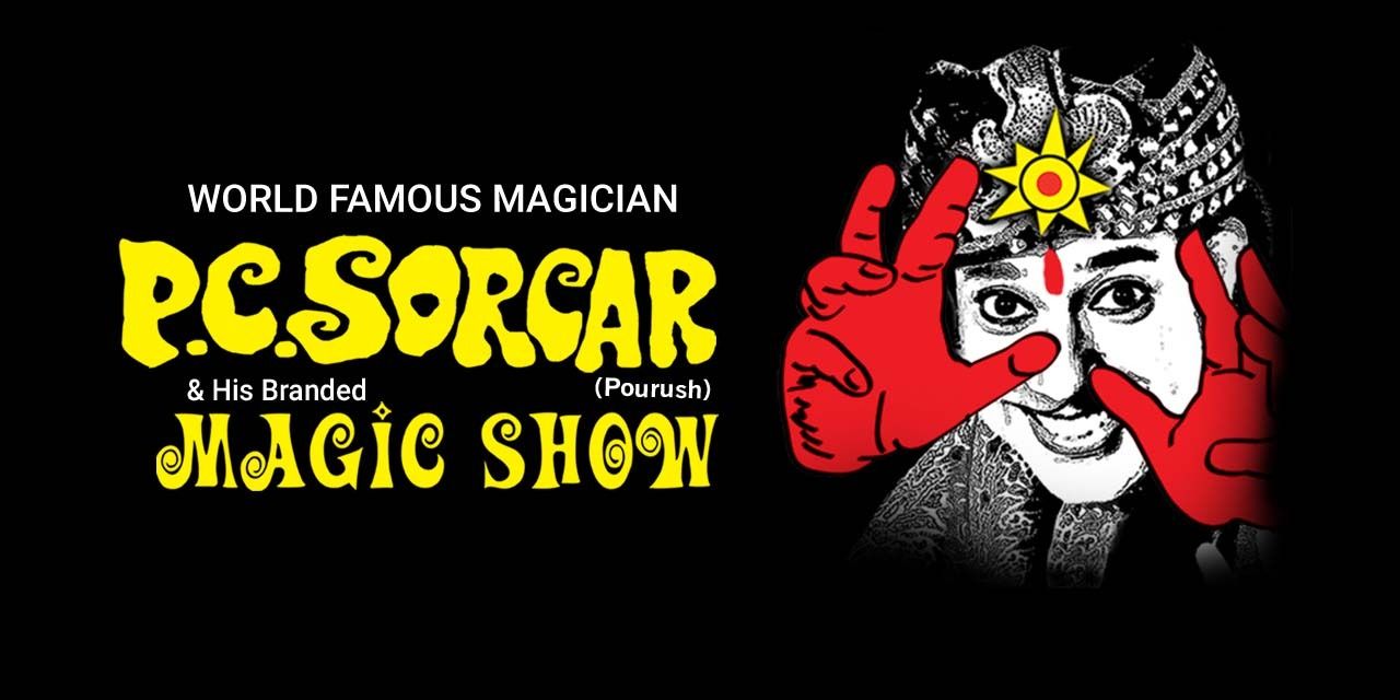 media-desktop-p-c-sorcar-pourush-magic-show-0-2024-9-11-t-12-30-25.jpg