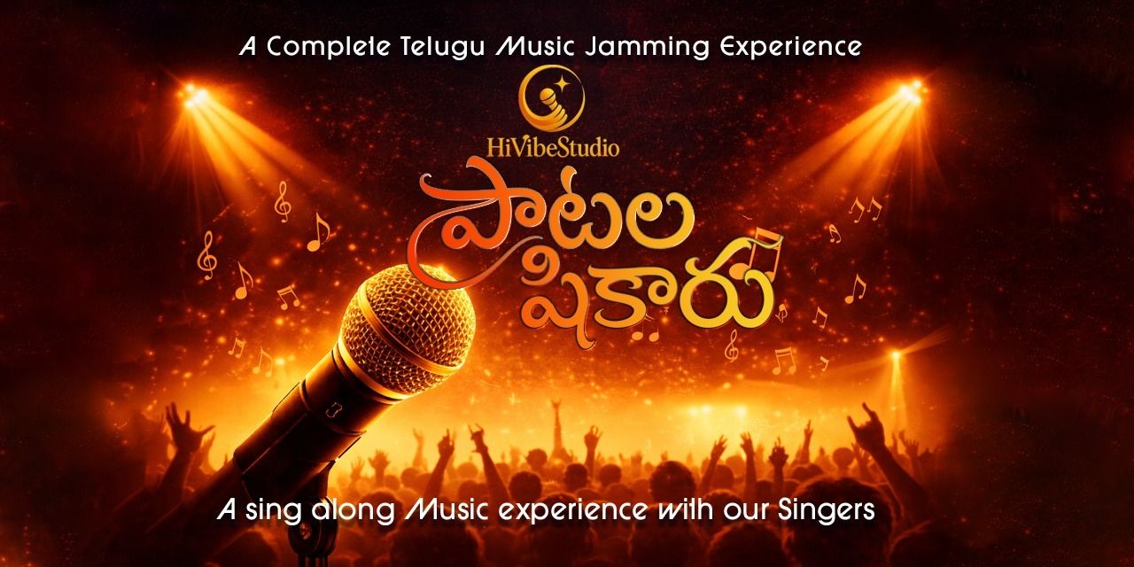 media-desktop-paatala-shikaru-a-picnic-but-with-music-0-2026-5-21-t-2-46-7.jpg
