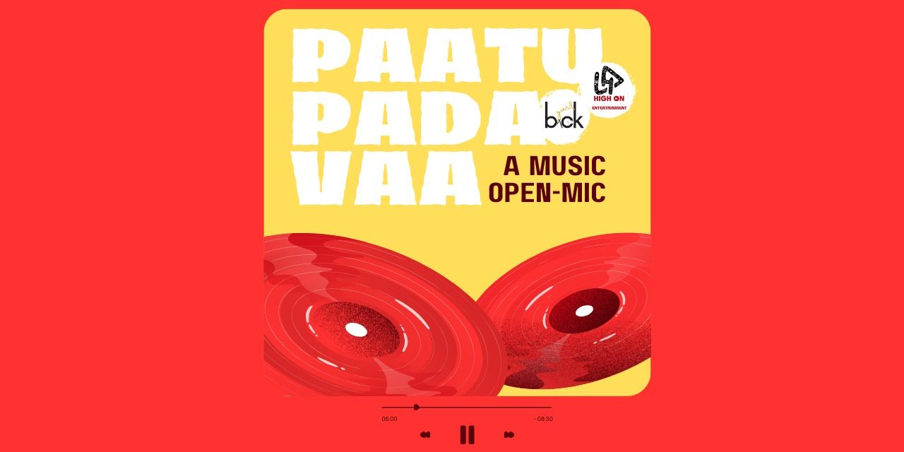media-desktop-paatu-paada-va-0-2023-10-4-t-4-47-39.jpg