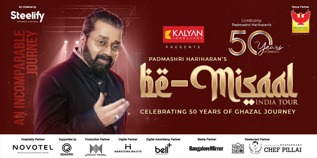 media-desktop-padmashri-hariharan-s-be-misaal-0-2024-10-28-t-10-4-6.jpg