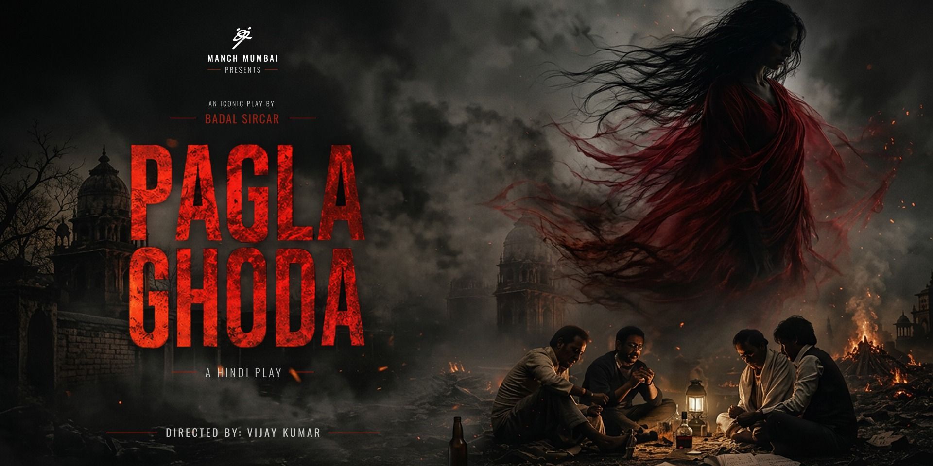 Pagla Ghoda in Mumbai