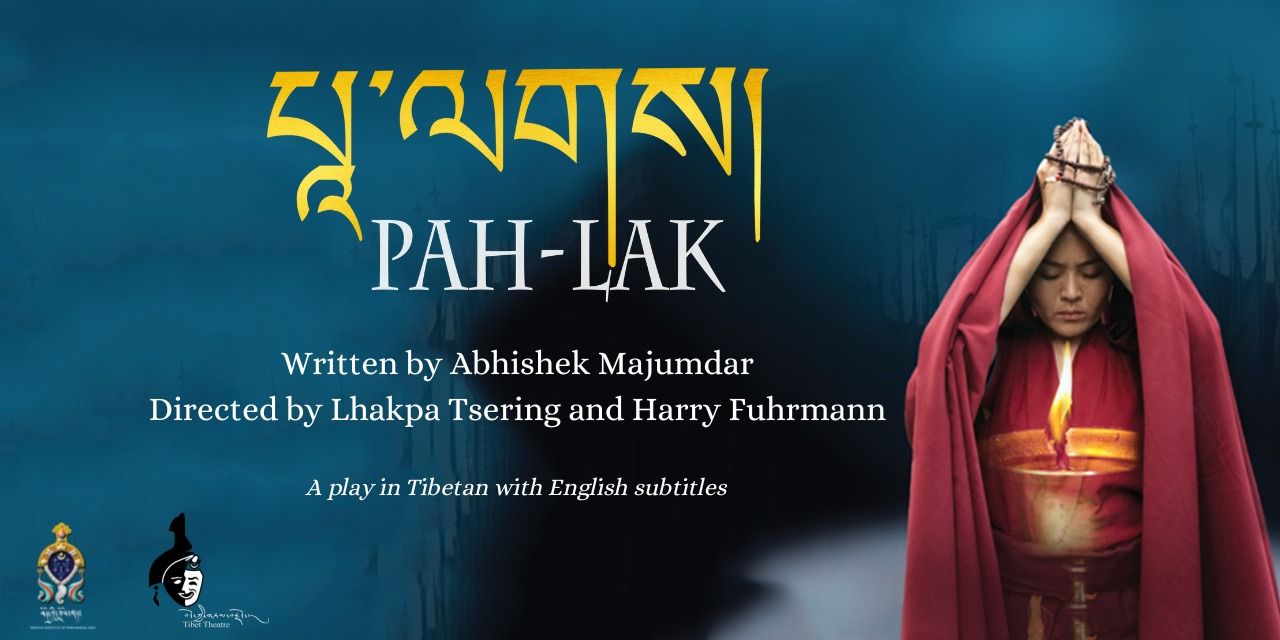 media-desktop-pah-lak-father-0-2023-2-22-t-8-46-52.jpg