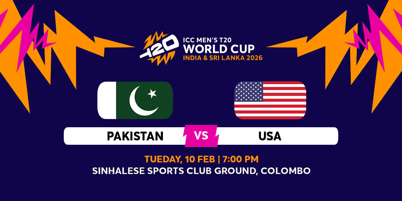 media-desktop-pakistan-vs-uae-icc-men-s-t20-wc-2026-0-2025-12-6-t-5-43-22.jpg