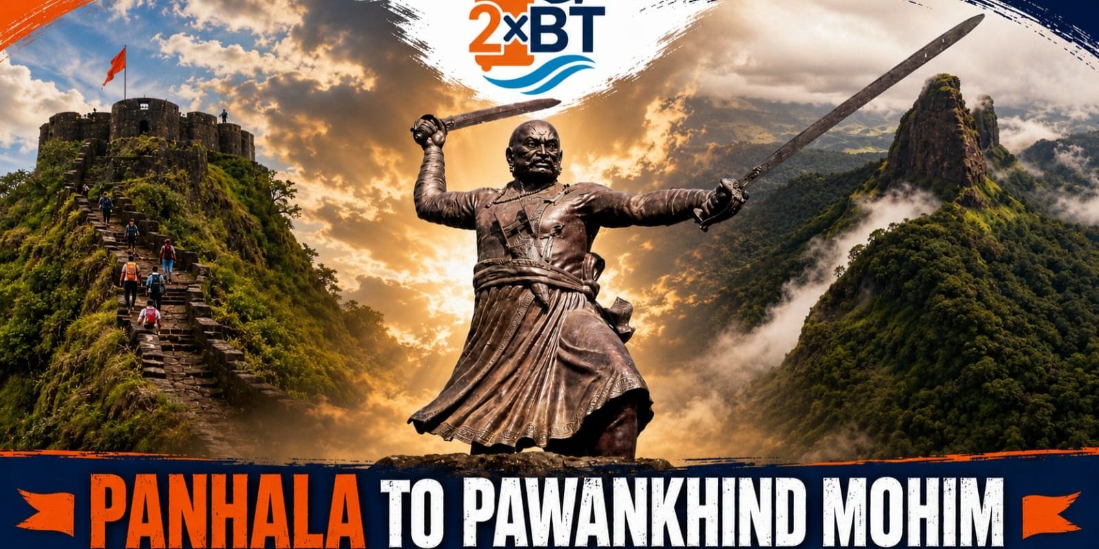 media-desktop-panahala-to-pawankhind-mohim-0-2026-6-6-t-4-19-20.jpg