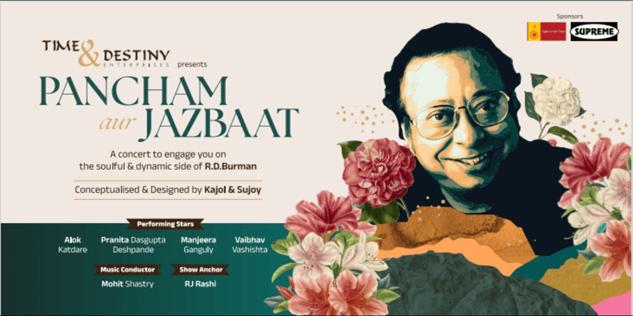 media-desktop-pancham-aur-jazbaat-0-2024-7-22-t-9-17-23.jpg