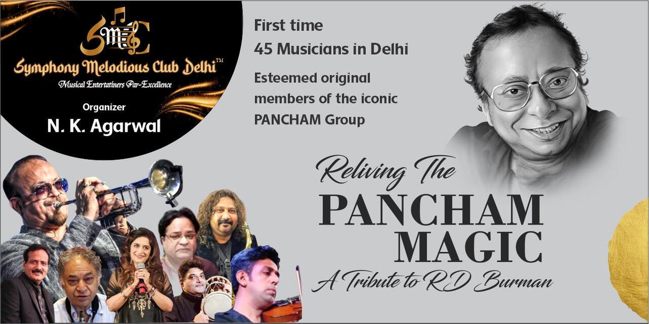 media-desktop-pancham-magic-0-2025-6-16-t-9-10-53.jpg