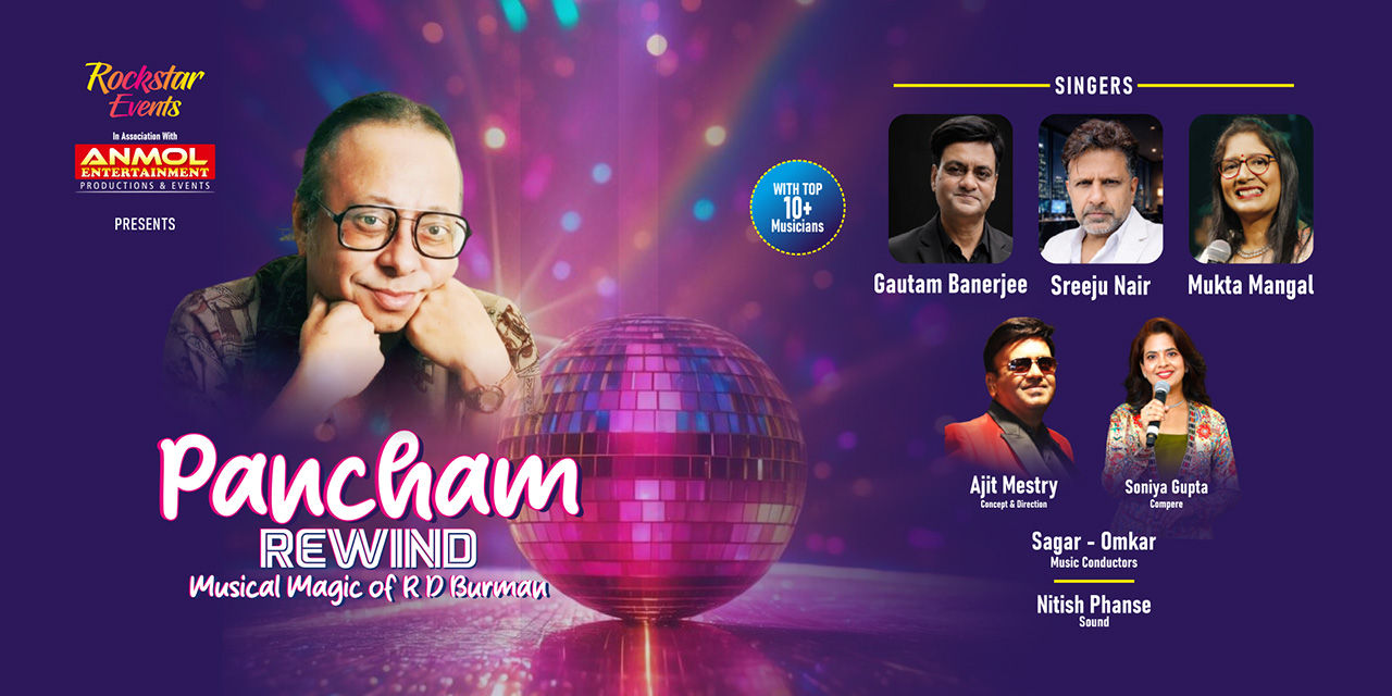 media-desktop-pancham-rewind-0-2026-6-15-t-11-23-42.jpg