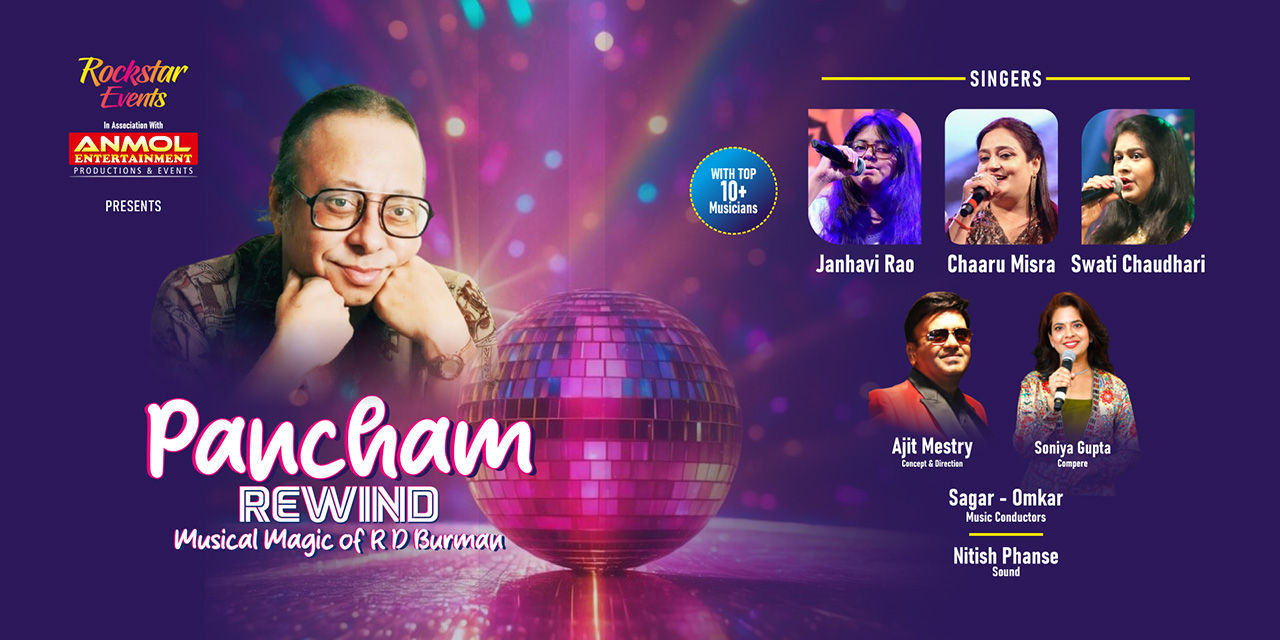 media-desktop-pancham-rewind-1-2026-6-15-t-11-23-42.jpg