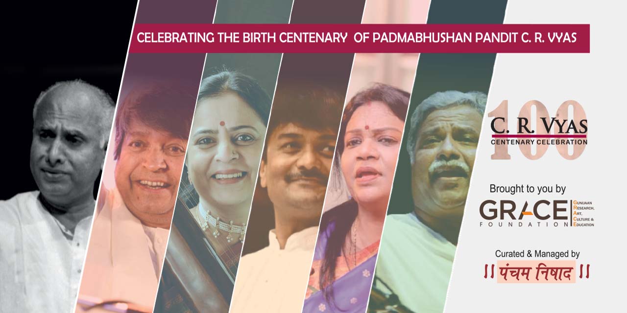 media-desktop-pandit-c-r-vyas-centenary-celebration-bengaluru-0-2024-1-13-t-6-39-27.jpg