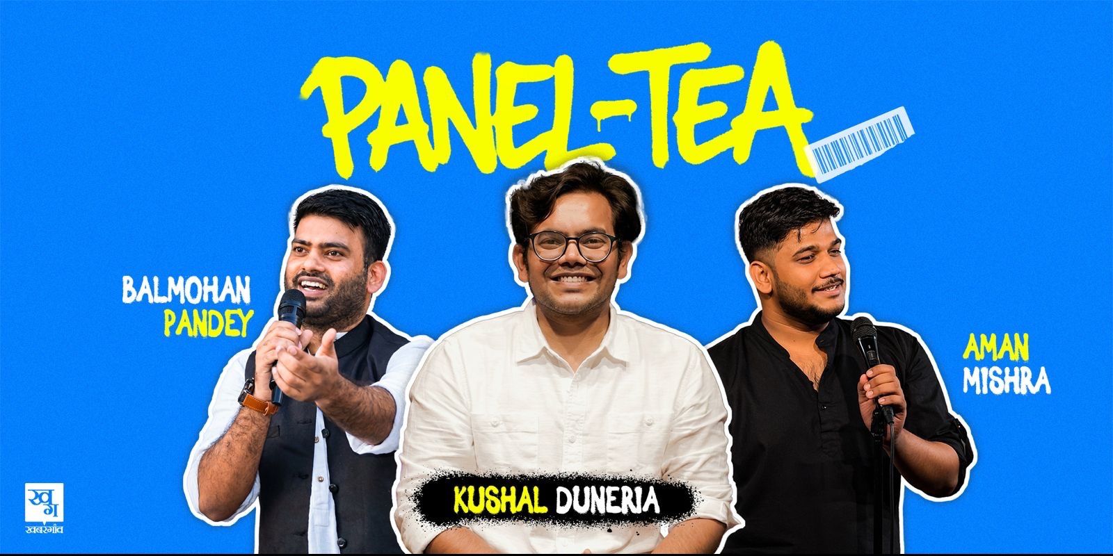 media-desktop-panel-tea-a-poetry-comedy-show-0-2026-4-8-t-2-32-53.jpg