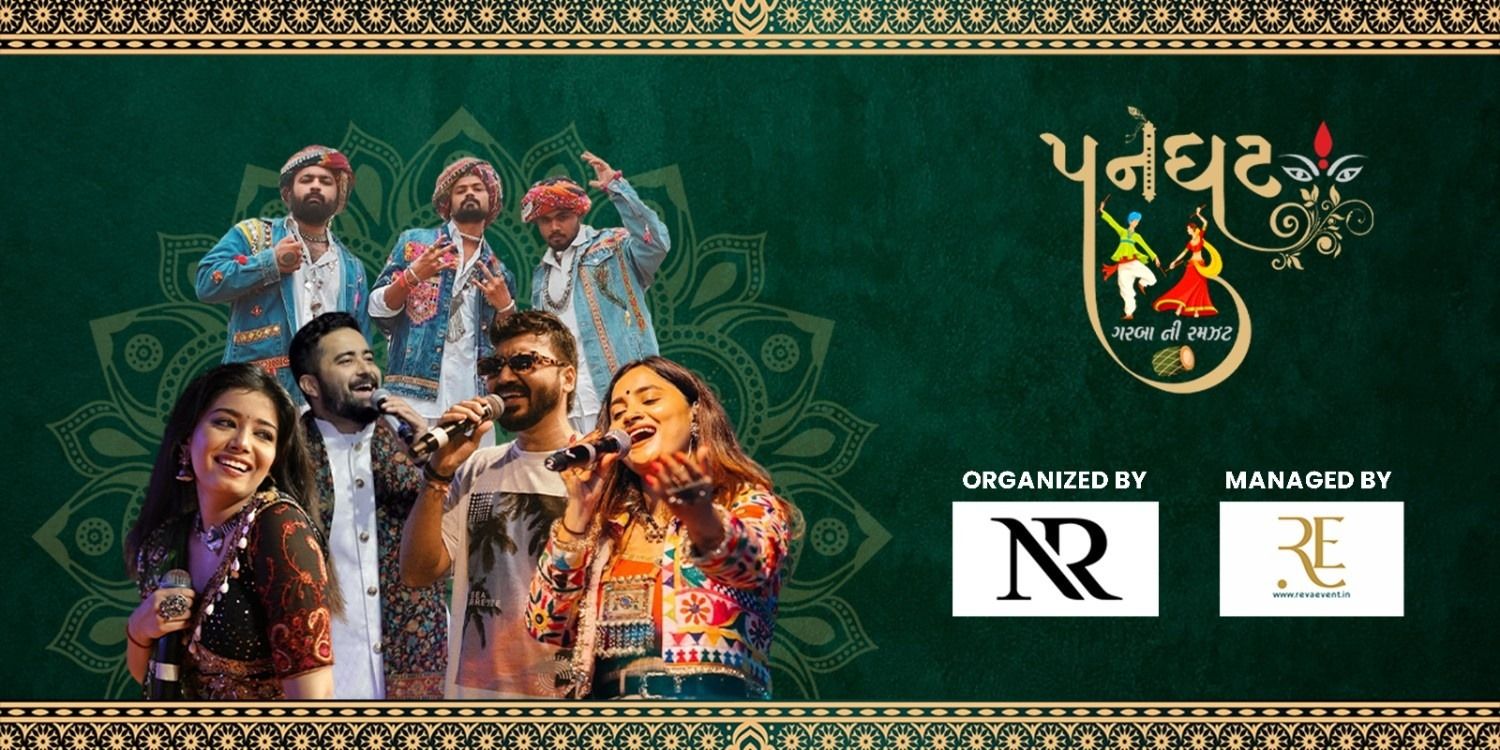 media-desktop-panghat-navratri-2025-0-2025-8-12-t-10-45-25.jpg