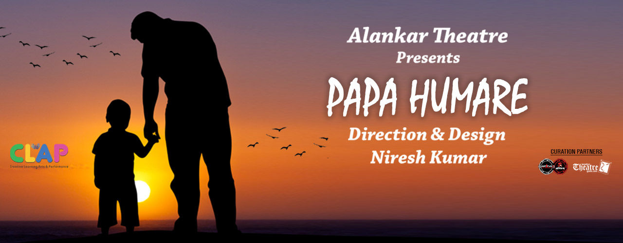 media-desktop-papa-humare-2019-7-31-t-18-22-1.jpg