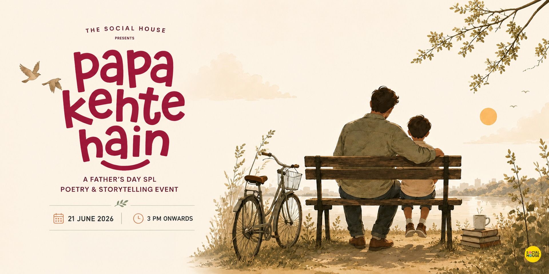 media-desktop-papa-kehte-hain-a-father-s-day-special-event-0-2026-6-16-t-13-24-0.jpg