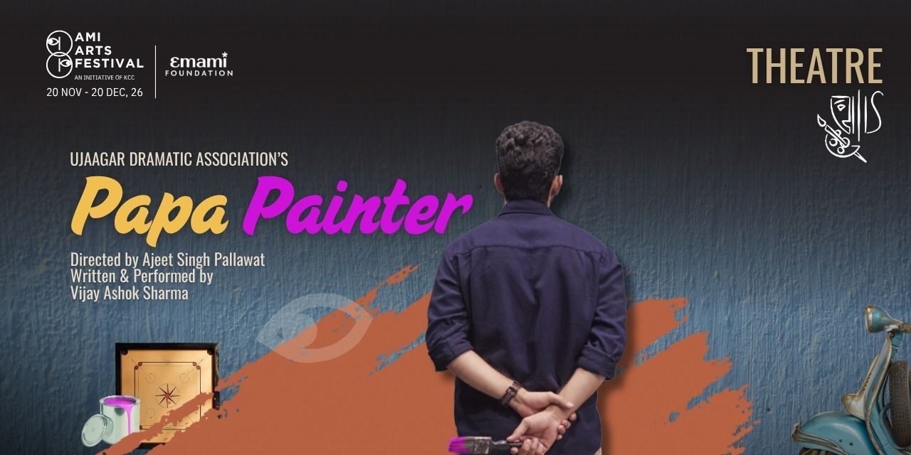 Papa Painter