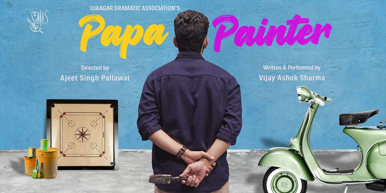 media-desktop-papa-painter-1-2026-9-17-t-21-11-31.jpg