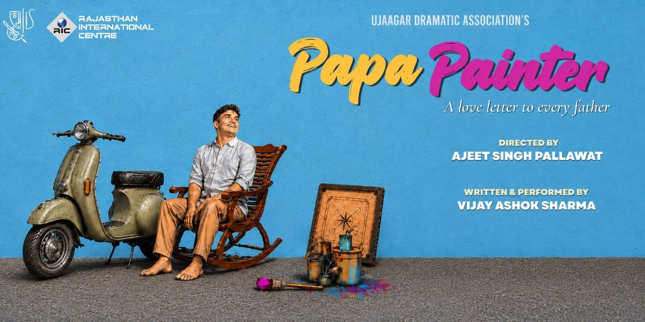 media-desktop-papa-painter-a-solo-play-by-vijay-ashok-sharma-0-2026-6-4-t-11-40-43.jpg