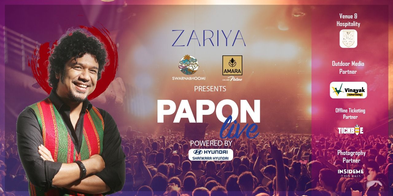 media-desktop-papon-live-0-2023-7-6-t-11-59-31.jpg