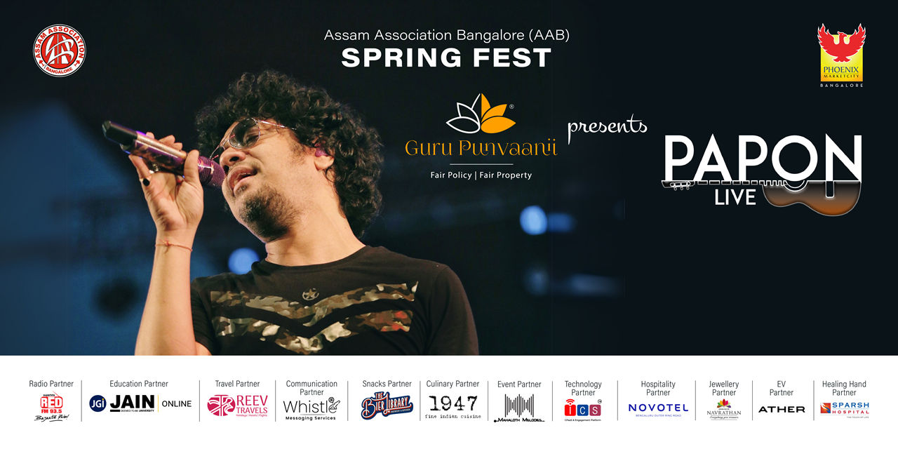 media-desktop-papon-live-aab-spring-fest-2025-0-2025-3-27-t-9-56-41.jpg