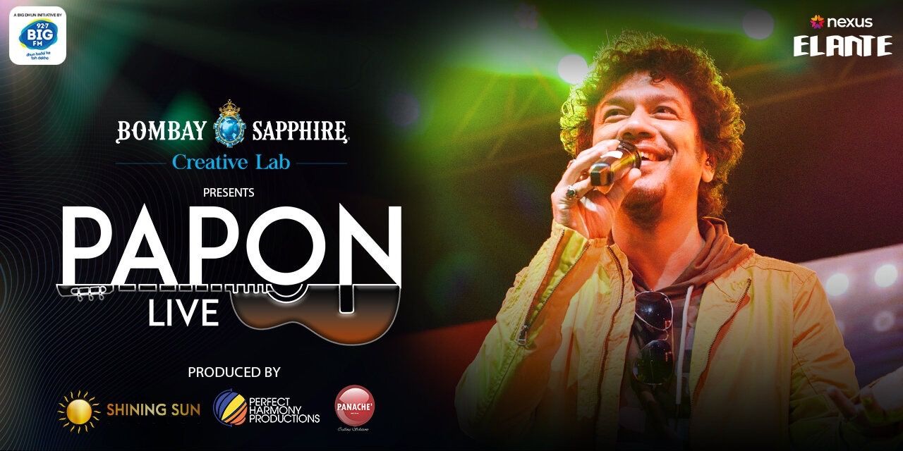 media-desktop-papon-live-in-concert-0-2024-10-8-t-5-53-46.jpg