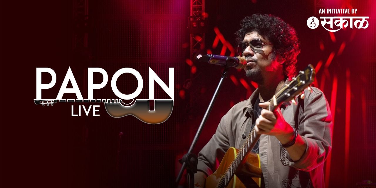 media-desktop-papon-live-in-concert-0-2025-4-2-t-6-42-35.jpg
