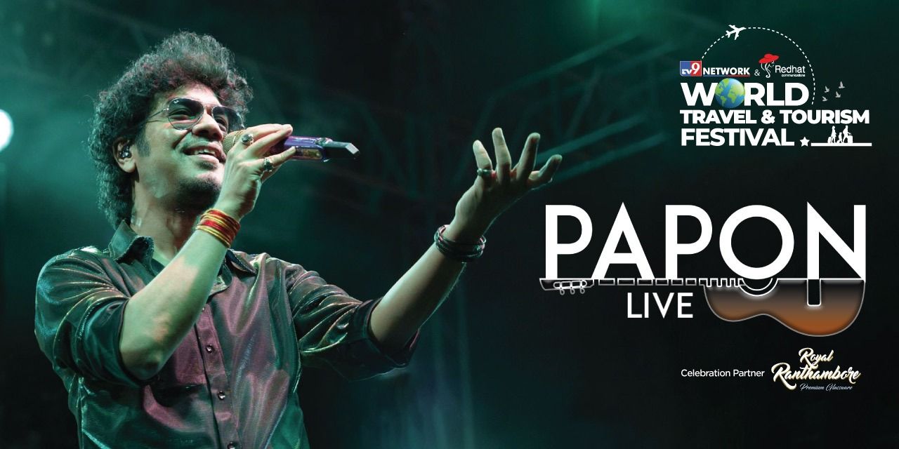 media-desktop-papon-live-in-concert-delhi-0-2025-2-6-t-5-53-56.jpg