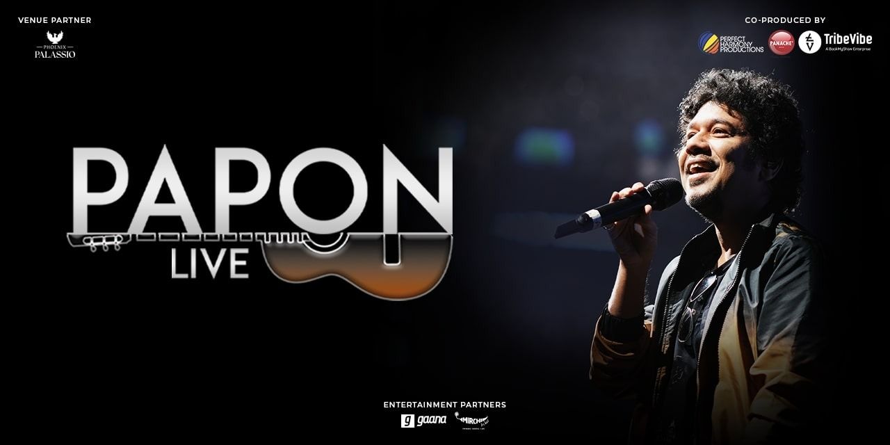 media-desktop-papon-live-lucknow-0-2024-2-9-t-13-37-41.jpg
