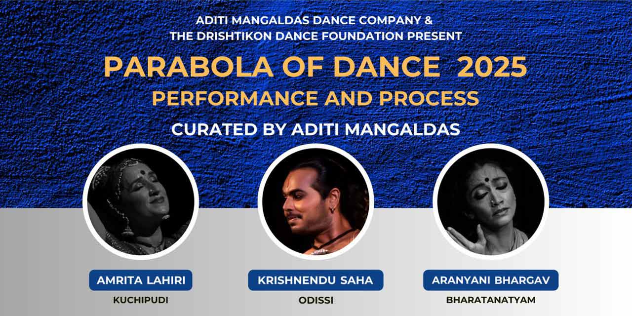 media-desktop-parabola-of-dance-performance-and-process-2025-0-2025-7-22-t-11-5-11.jpg
